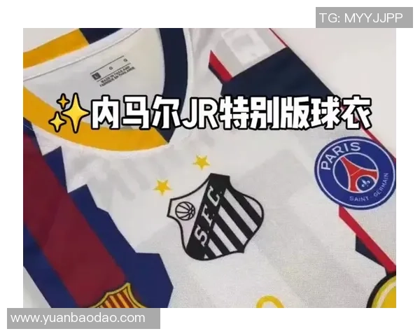 内马尔袜子背后的故事与时尚潮流的完美结合探秘 内马尔袜子背后的故事与时尚潮流的完美结合探秘