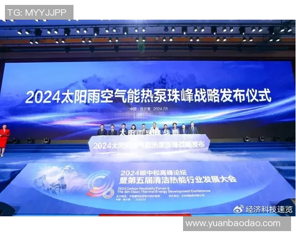 北京网球队状态分析与未来展望:挑战与机遇并存的竞技旅程 北京网球队状态分析与未来展望:挑战与机遇并存的竞技旅程