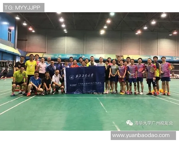 广州羽毛球队与北京羽毛球队实力对比赛后分析与总结