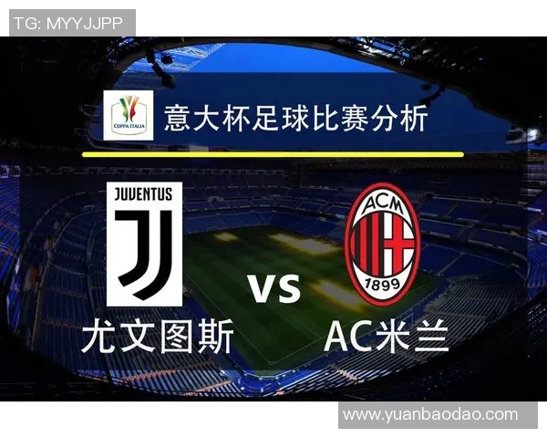 南京足球队实力对比深度解析与未来发展潜力展望