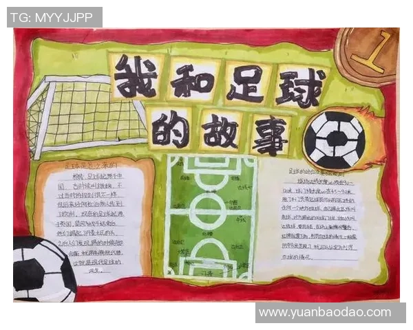 天使与足球的奇妙交汇探索运动与梦想的完美结合