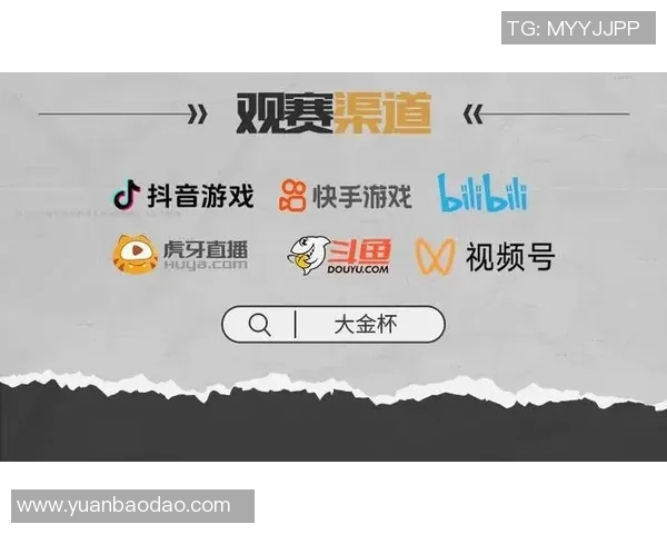 尽享虎牙360足球直播带来的精彩赛事体验与互动乐趣