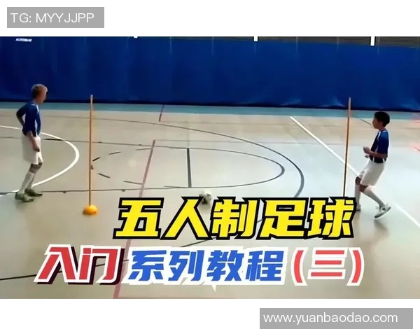 足球半空踢技巧解析与训练方法分享助你提升球技与场上表现